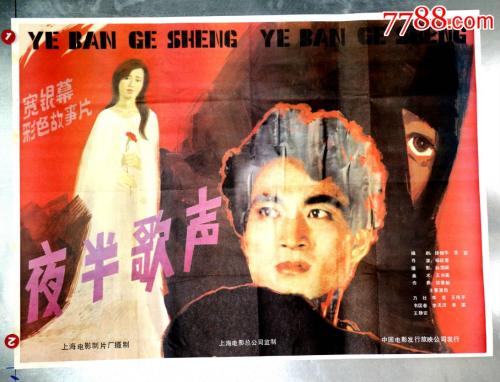 贝德福德郡大学本科成绩单